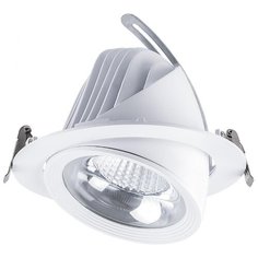 Встраиваемый светильник Feron