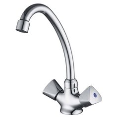 Смеситель для кухни (мойки) KAISER Delta 11093 двухрычажный хром