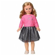 Интерактивная кукла Весна Милана модница 2, 70 см, В3721/о