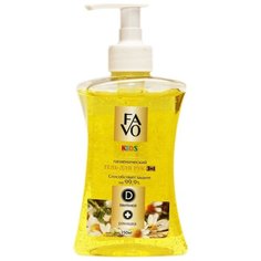 Гигиенический гель для рук FAVO с ромашкой и D-пантенолом для детей 250 мл