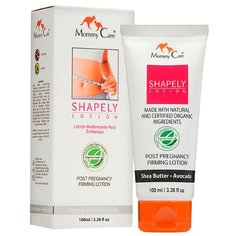 Mommy Care Крем для тела после беременности или диеты Shapely Post Pregnancy Firming Lotion 100 мл