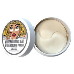 COSVERY Гидрогелевые патчи для глаз с экстрактом ласточкиного гнезда White Swallow’s Nest Hydrogel Eye Patch (70 шт.)