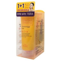Scinic пилинг-скатка для лица Perfect Peeling Gommage Gel 120 мл 2 шт.