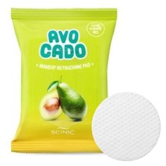 Scinic спонжи для снятия макияжа с экстрактом авокадо, 30 шт.