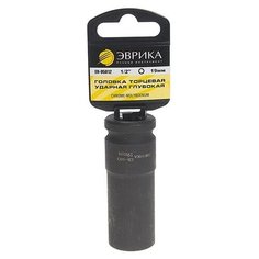 Торцевая головка ударная глубокая Эврика ER-95812H