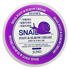 Juno Крем для ног и локтей Snail 100 мл баночка