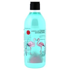 Sensiro мицеллярная вода для чувствительной кожи Binu, 200 мл