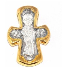 Silver WINGS Крестик из серебра с позолотой 03к-33gp-129