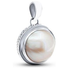 Silver WINGS Подвеска с жемчугом из серебра 030004-5o-163-203