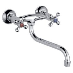 Смеситель для кухни (мойки) Ledeme H08 L4608 двухрычажный хром