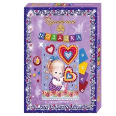 Лапландия Мозаика Сделай сам Девочка с сердечком (39231)