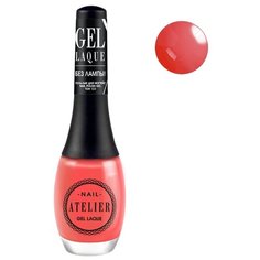 Лак Vivienne Sabo Nail Atelier, 12 мл, оттенок 123