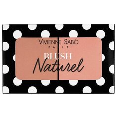 Vivienne Sabo Румяна двойные Naturel 02 Персиковый