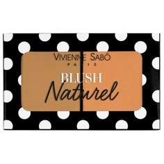 Vivienne Sabo Румяна двойные Naturel 03 коричневый