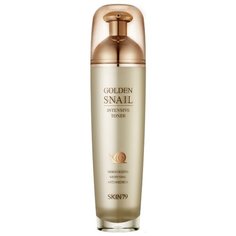 Skin79 Тонер для лица с улиточным муцином и золотом Golden Snail Intensive 130 мл