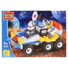 Конструктор ГОРОД МАСТЕРОВ Космос 8028 Луноход