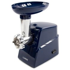 Мясорубка LUMME LU-2107 синий сапфир