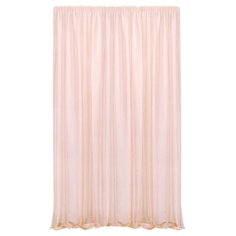 Тюль Kauffort Pastel на тесьме 285 см бледно-розовый