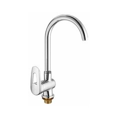 Смеситель для кухни (мойки) D-LIN D155428 однорычажный