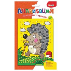 Дрофа-Медиа Набор для создания аппликации Ежик на прогулке (2805)