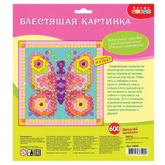 Дрофа-Медиа Набор для создания аппликации Бабочка (2999)