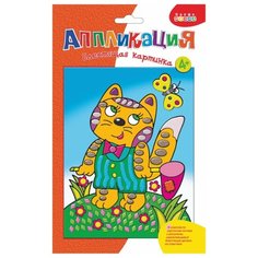 Дрофа-Медиа Набор для создания аппликации Котенок (2803)