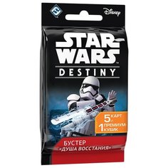 Дополнение для настольной игры HOBBY WORLD Star Wars: Destiny. Бустер "Душа восстания"