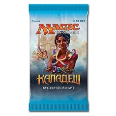 Настольная игра Wizards of the Coast MTG Каладеш. Бустер (рус)