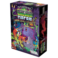 Настольная игра HOBBY WORLD Эпичные схватки боевых магов: Бесчинство в замке Спрутобойни