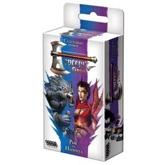 Настольная игра HOBBY WORLD Берсерк. Герои. Рык vs. Найрита