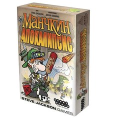 Настольная игра HOBBY WORLD Манчкин Апокалипсис