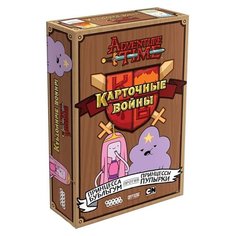 Настольная игра HOBBY WORLD Время приключений: Карточные войны. Принцесса Бубыльгум против Принцессы Пупырки