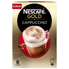 Растворимый кофе NESCAFE GOLD Cappuccino с молочной пенкой, в пакетиках (8 шт.)