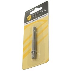 Адаптер для торцевых головок Эврика ER-99006C