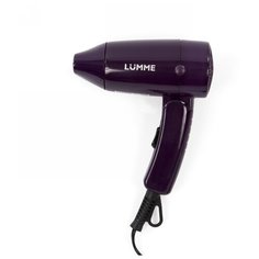 Фен LUMME LU-1051 фиолетовый чароит