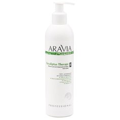ARAVIA Professional масло для антицеллюлитного массажа Eucaliptus Therapy 300 мл