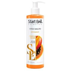Крем-масло для рук и ногтей Start Epil Манго и папайя 250 мл