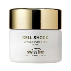 Swiss Line Cell Shock Lifting Replenishing mask маска-лифтинг восстанавливающая для лица и шеи, 50 мл