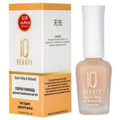 Средство для восстановления ногтей IQ Beauty Quick Help & Rebuild, 12.5 мл