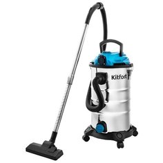 Профессиональный пылесос Kitfort KT-550 1400 Вт металл