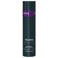 ESTEL блеск-шампунь Vedma Молочный 250 мл