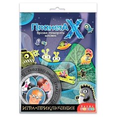 Настольная игра Дрофа-Медиа Планета Х