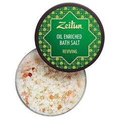 Zeitun Соль для ванн Тонизирующая с маслами бергамота, мандарина и мяты, 250 мл Зейтун