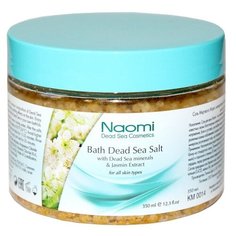 Naomi Соль Мертвого моря с экстрактом жасмина, 350 мл