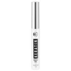 CC Brow Гель для бровей Keratin Brow Gel с кератином