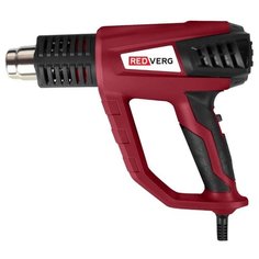 Бытовой строительный фен RedVerg RD-HG2000D Case