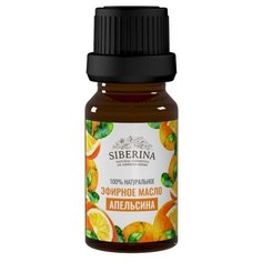 SIBERINA эфирное масло Апельсин 8 мл