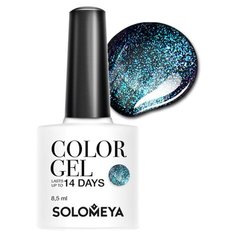 Гель-лак Solomeya Color Gel, 8.5 мл, оттенок Polar Lights/Северное сияние 93