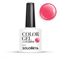 Гель-лак Solomeya Color Gel, 8.5 мл, оттенок Merlot/Мерло 32