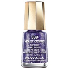 Лак Mavala Nail Color Glitter, 5 мл, оттенок 389 Violet Cosmic